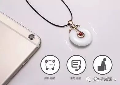 設(shè)計沒靈感？何曉佑教授以“智能手鐲”為例，揭示創(chuàng)新設(shè)計的底層邏輯
