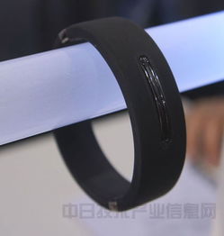 NeuroSky運用腦波傳感器實現(xiàn)無需受光/發(fā)光元件的脈率檢測技術(shù)，開啟智能手鐲新篇章