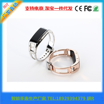 智能手鐲 科技與美學(xué)的完美融合，高端禮品與實用神器之選